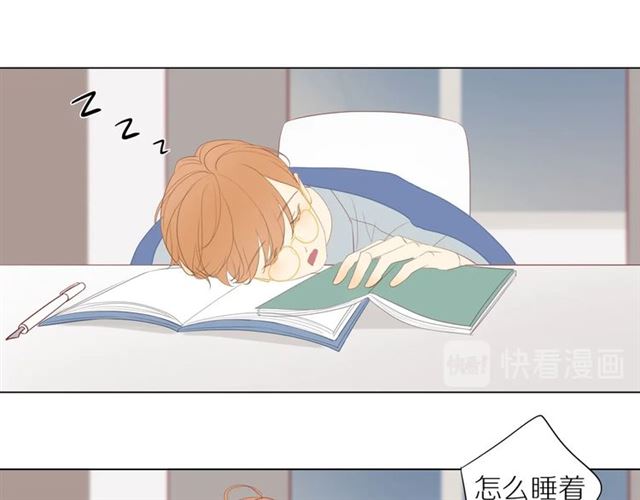 第91话 回到我身边26