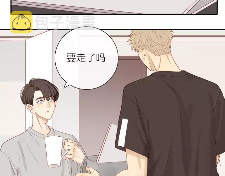 第96话 小傅的焦虑23