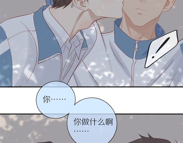 第78话 青葱岁月25