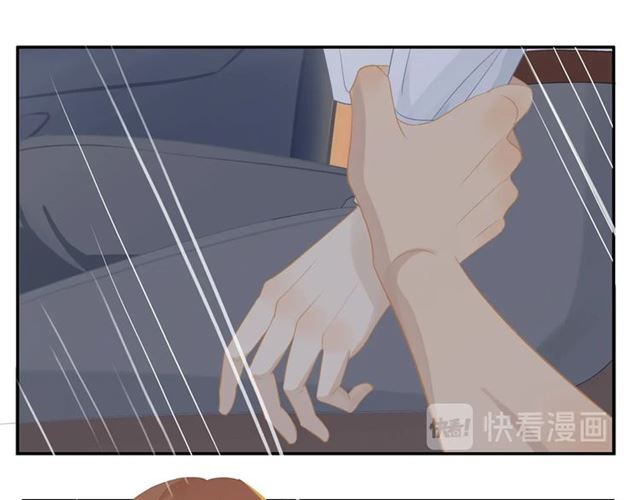 第74话 不愿放手8