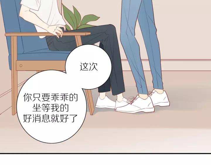 第95话 他的努力27