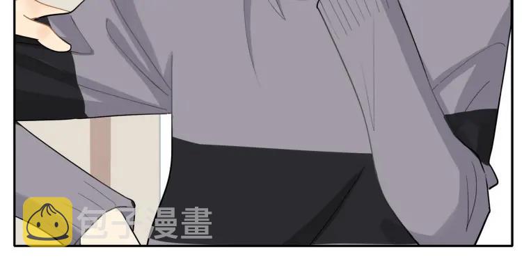 第45话 暗中观察44