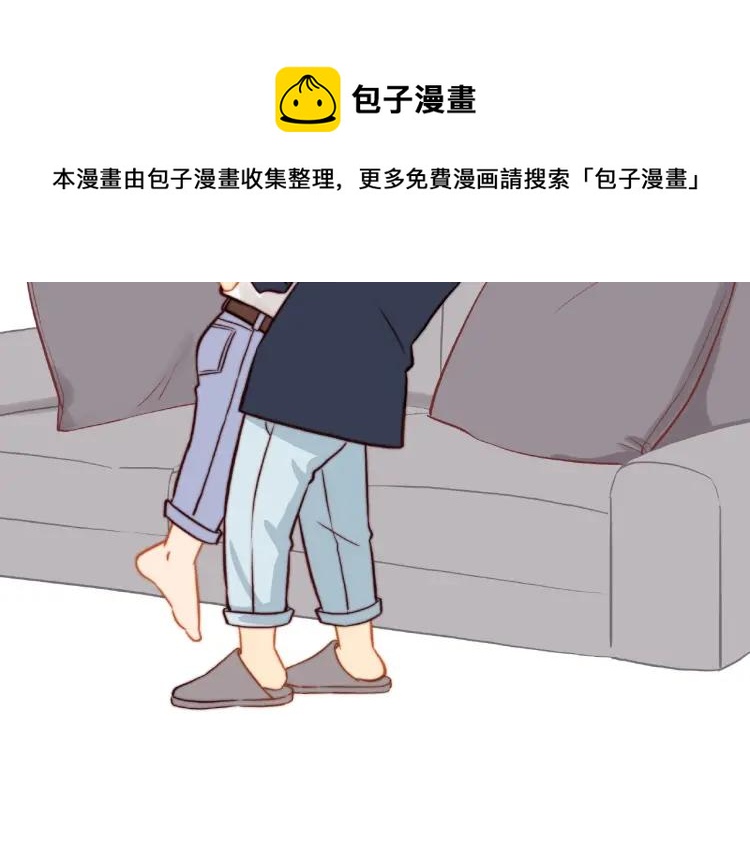 第64话 撒娇71