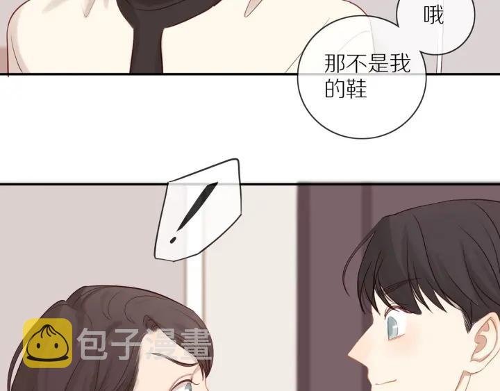 第67话 突袭检查？56