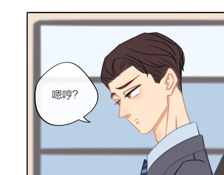 第35话 想念45