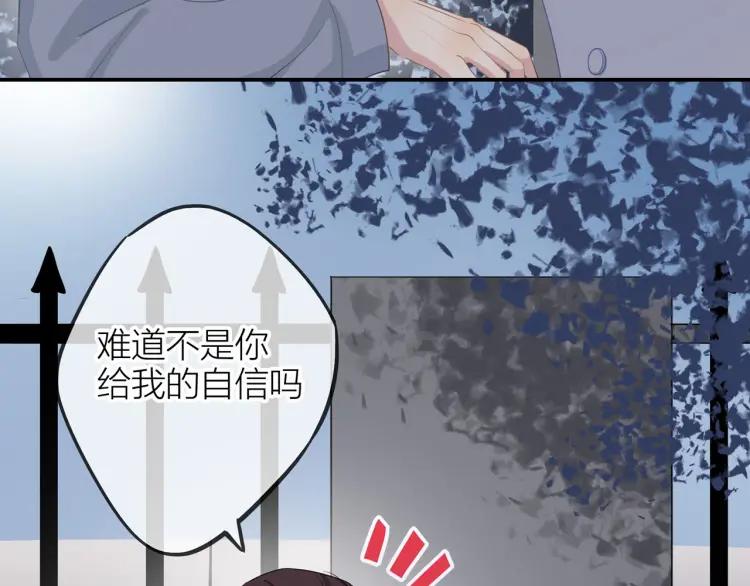 第22话 好巧不巧28