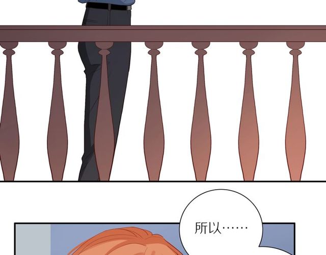 第85话 考虑54