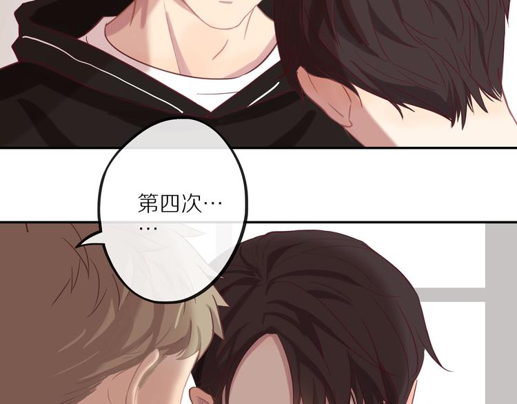 第14话 只是路过118
