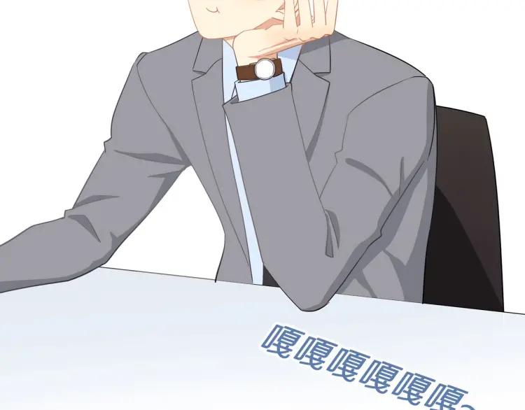 第31话 主动出击12