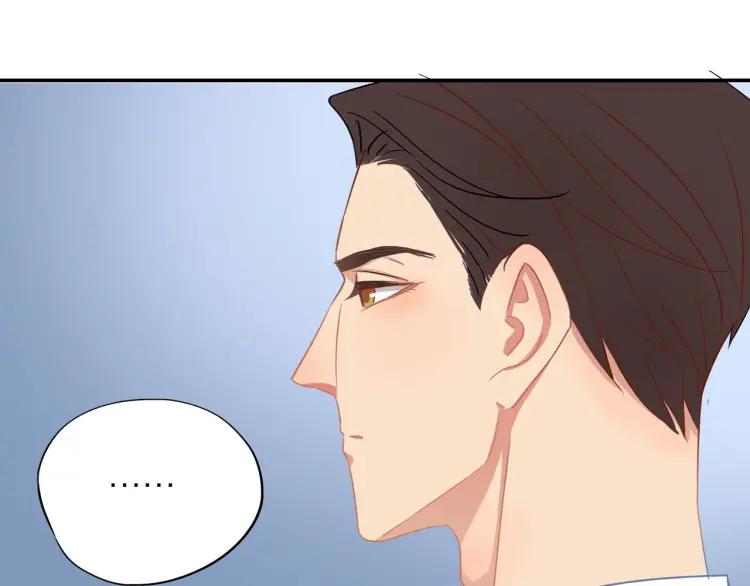 第23话 秘密暴露46