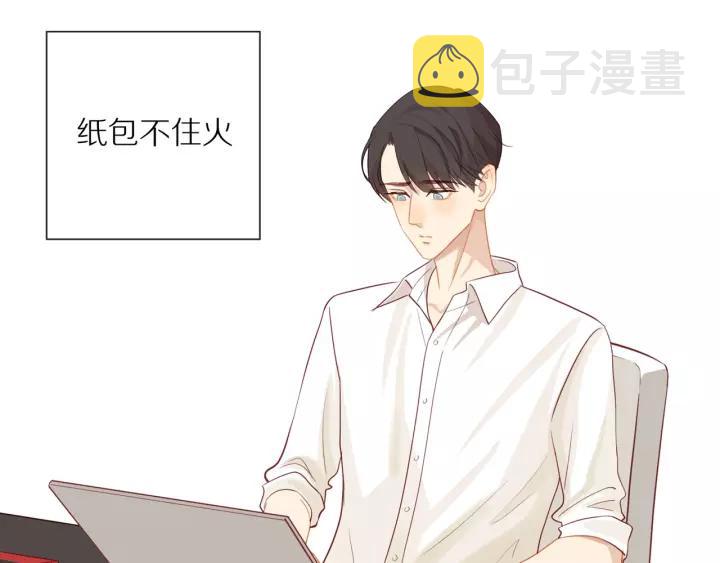 第69话 准备61