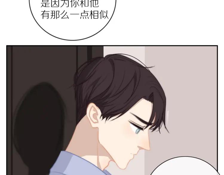 第58话 关上的门52