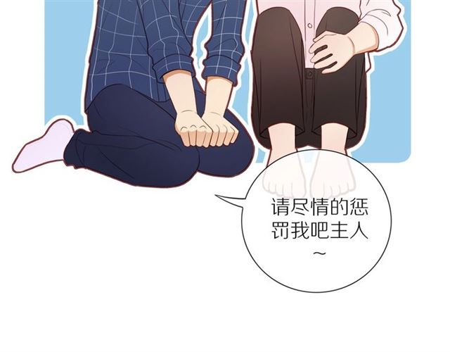 第88话 走进你的生命74