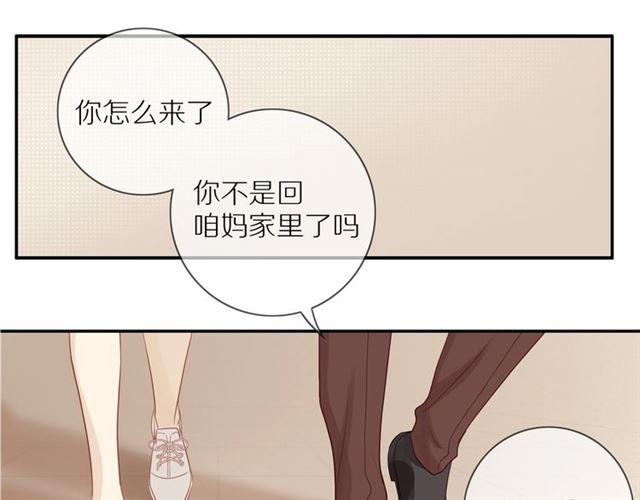 第81话 如果44