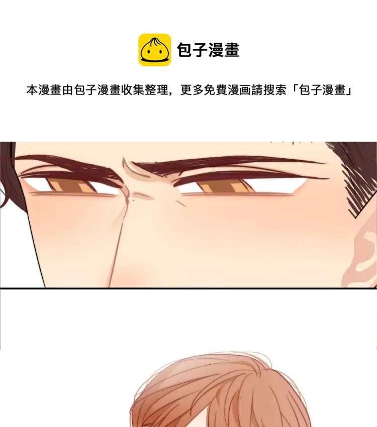 第36话 再遇前任？26