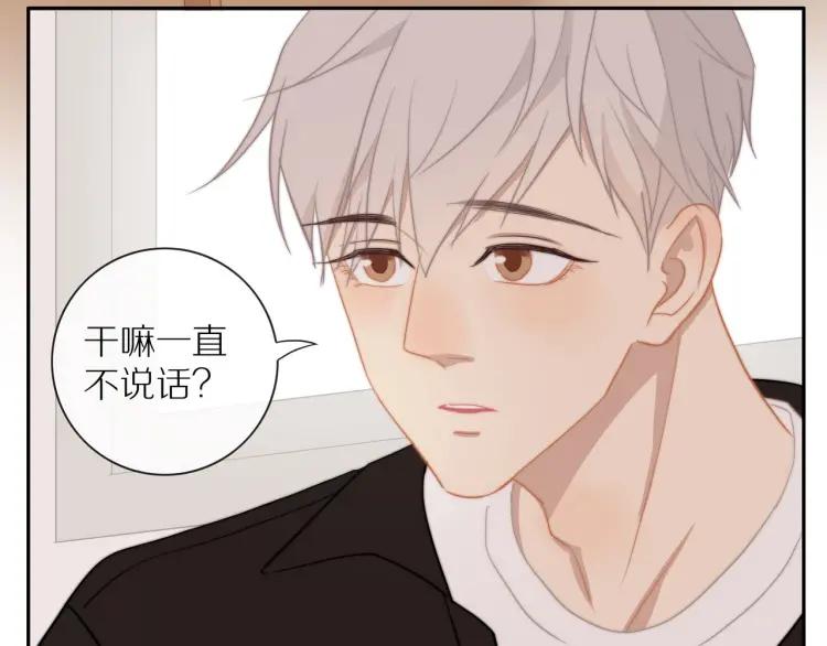 第61话 指名91