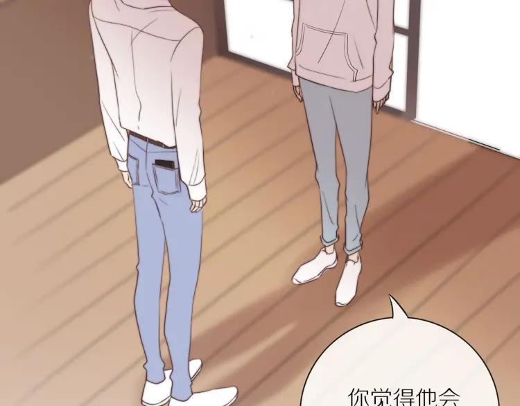 第61话 指名30