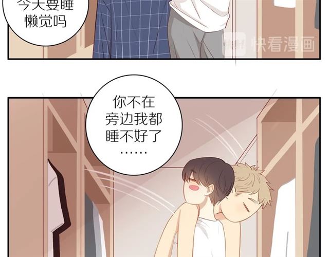第86话 负责54