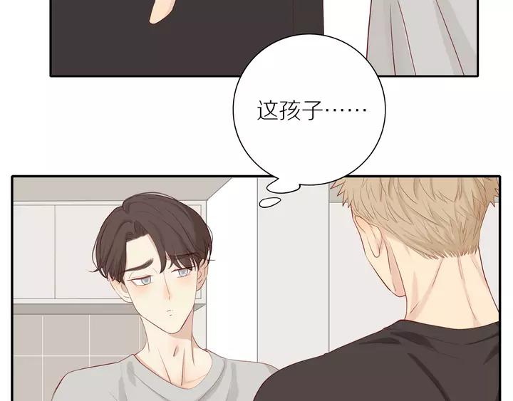 第96话 小傅的焦虑19