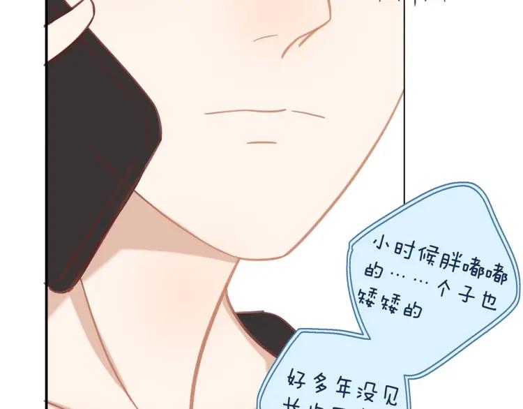 第29话 “姐妹”秘话59