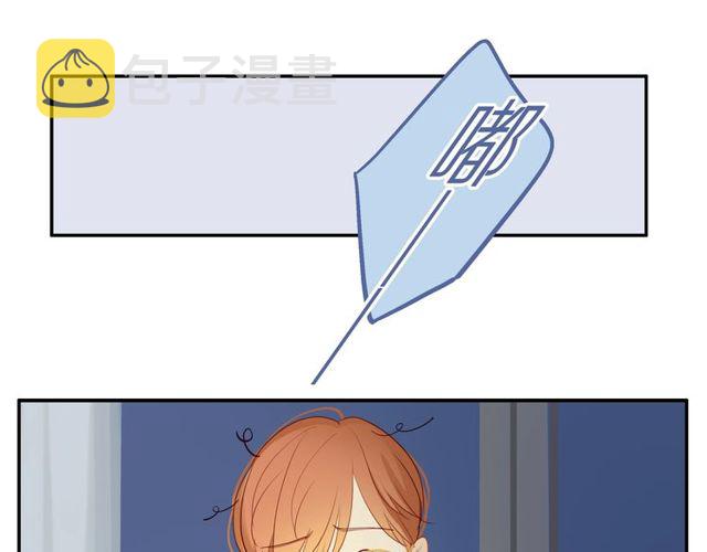 第85话 考虑57