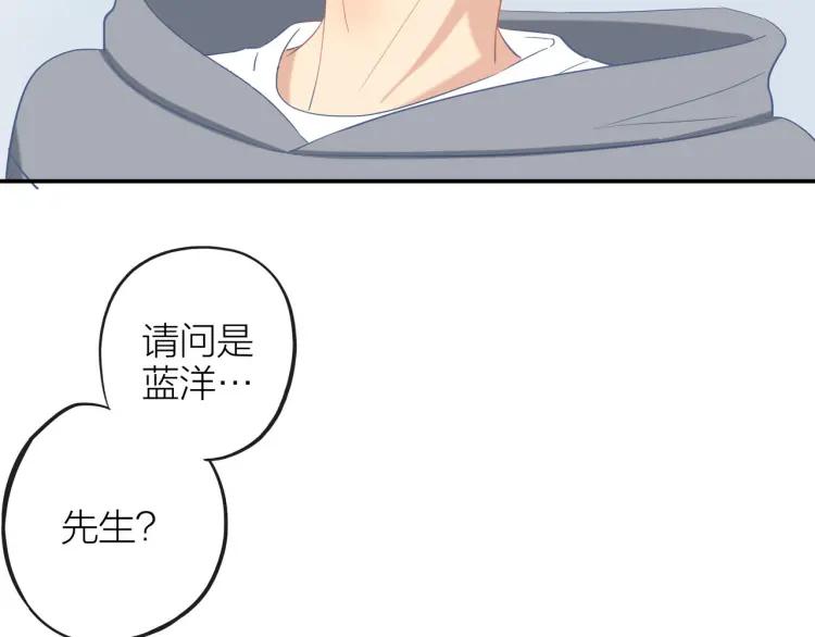 第23话 秘密暴露63