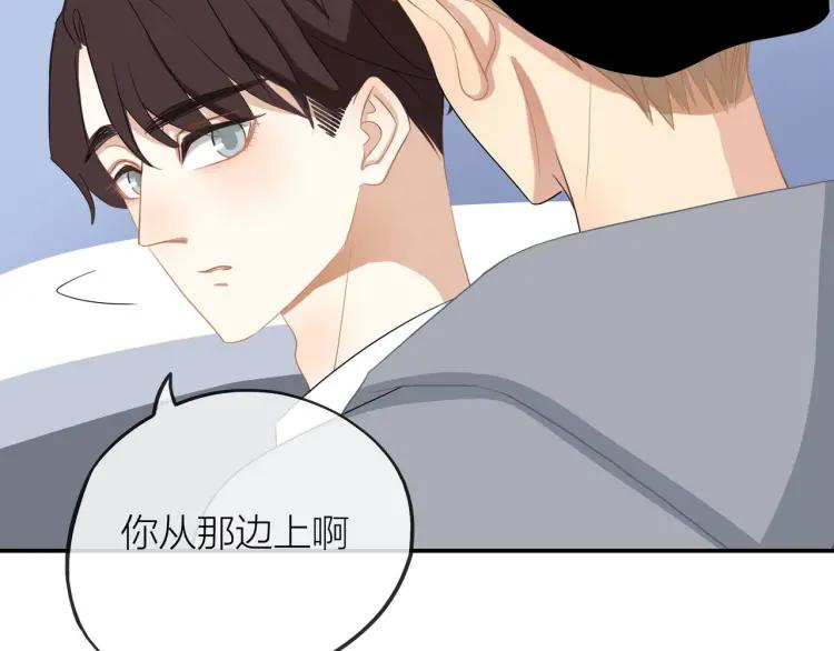 第25话 允许41