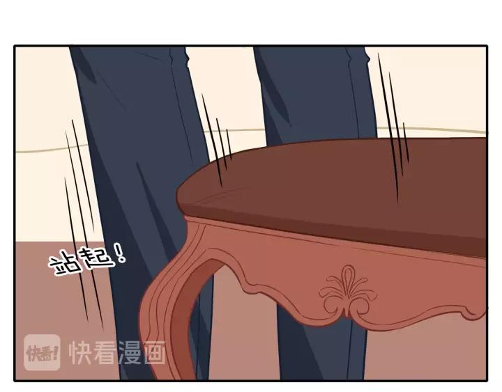 第70话 各回各家66