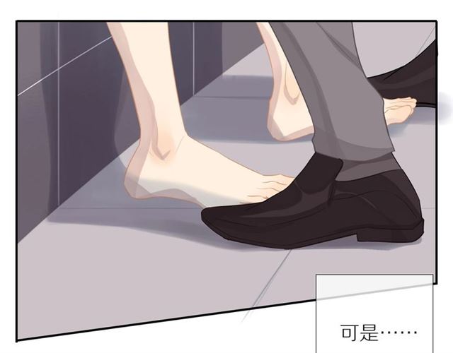 第74话 不愿放手46