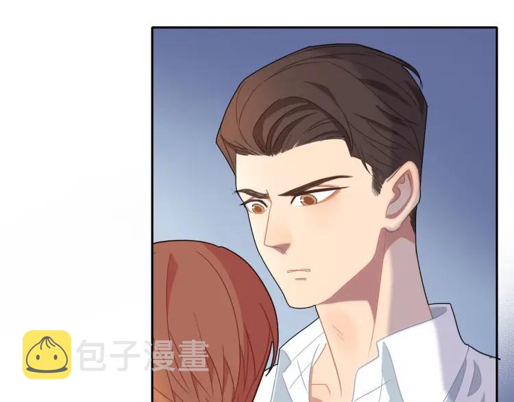 第46话 霸总人设觉醒！22