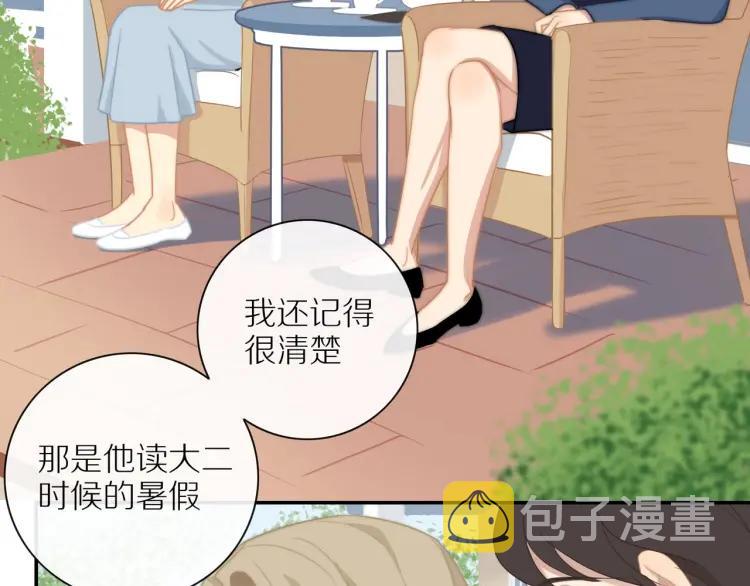 第52话 妈妈的提问26
