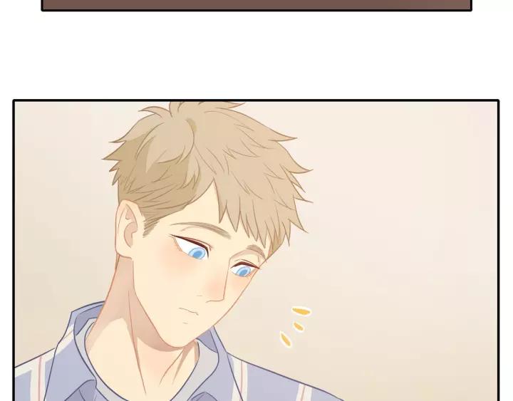 第71话 想让你依靠18