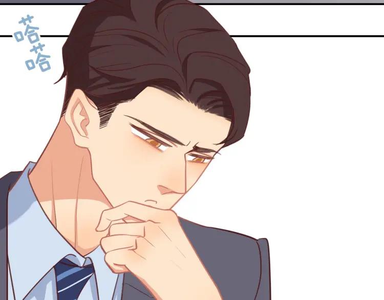 第34话 他的回答106