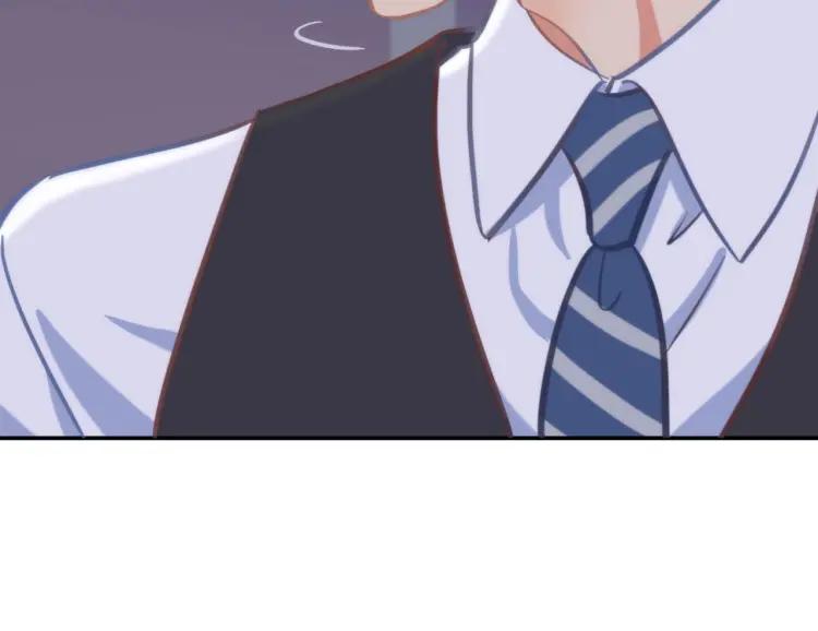 第33话 表白？97
