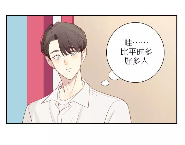 第94话 哥哥的真心49