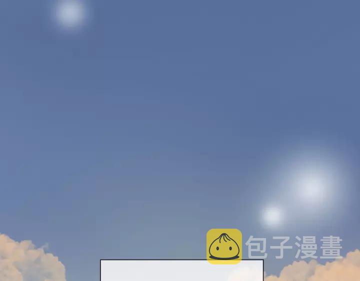 第70话 各回各家4