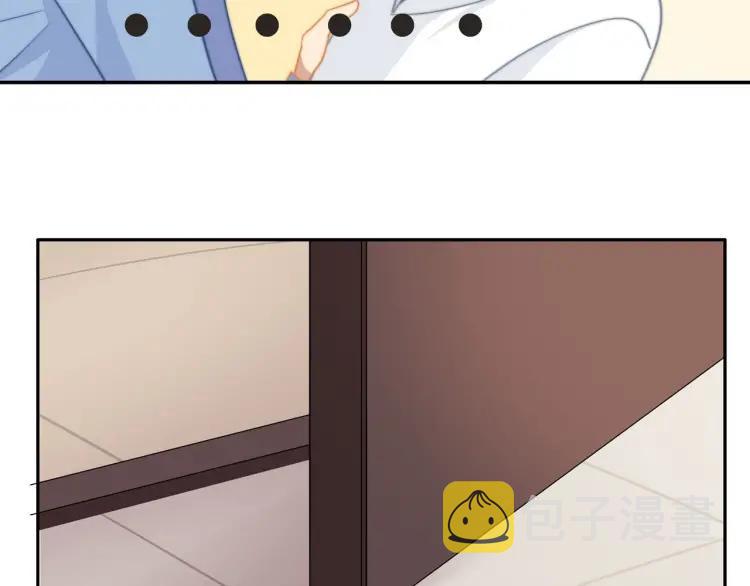 第61话 指名73