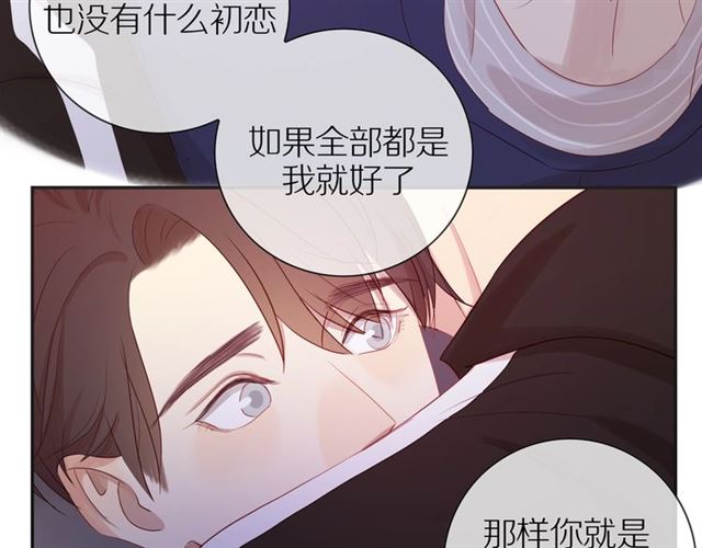 第81话 如果81