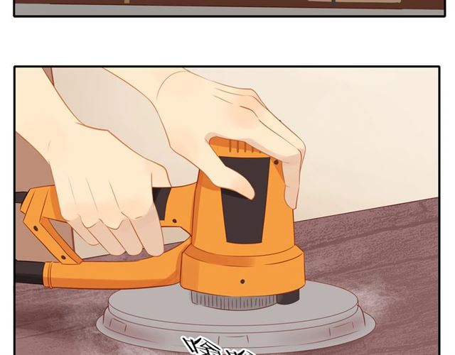 第77话 暗恋的历史？21