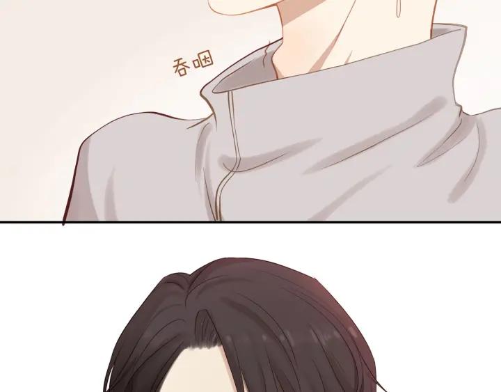 第67话 突袭检查？58
