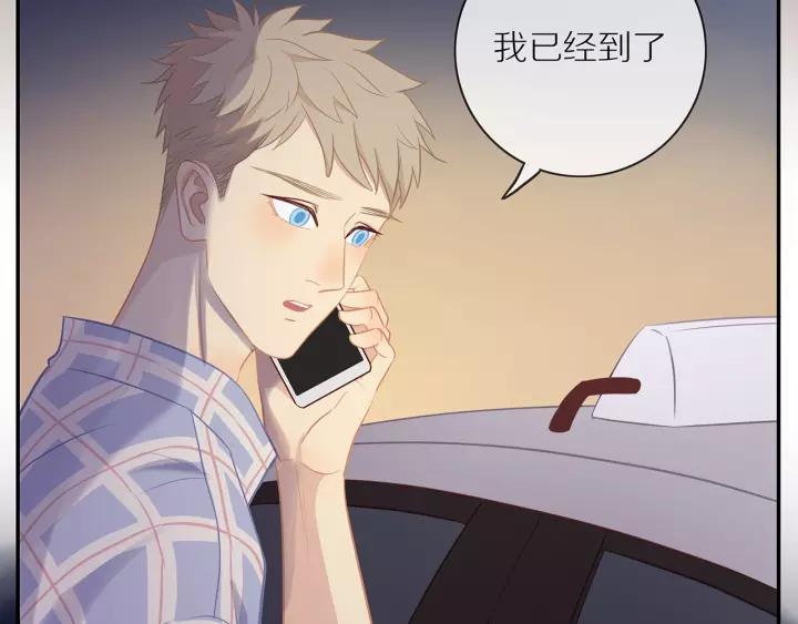第71话 想让你依靠46
