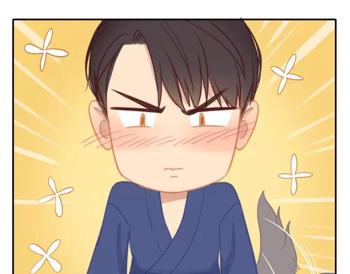 第72话 误会88