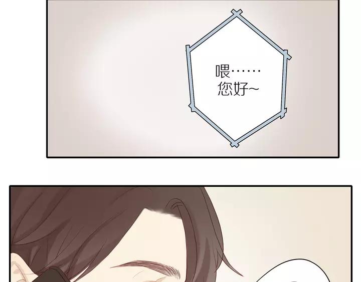 第97话 人生处处是危机47