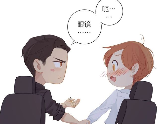 第74话 不愿放手11