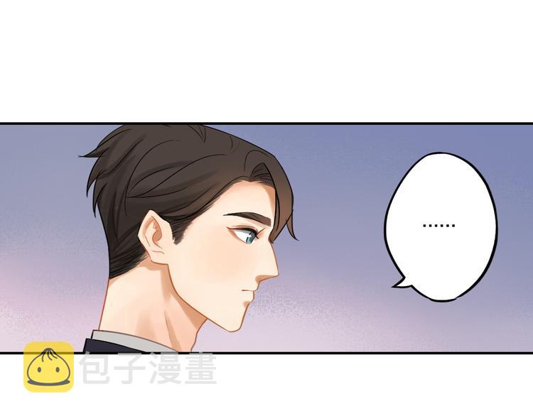 第2话 彼此彼此35