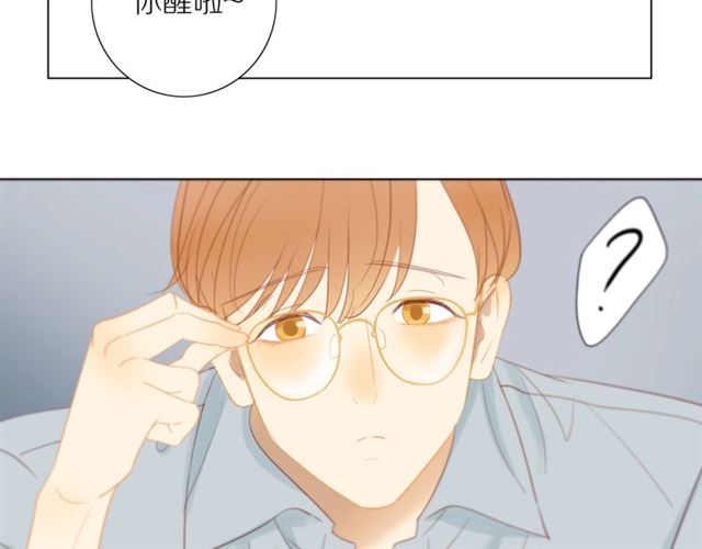 第91话 回到我身边28
