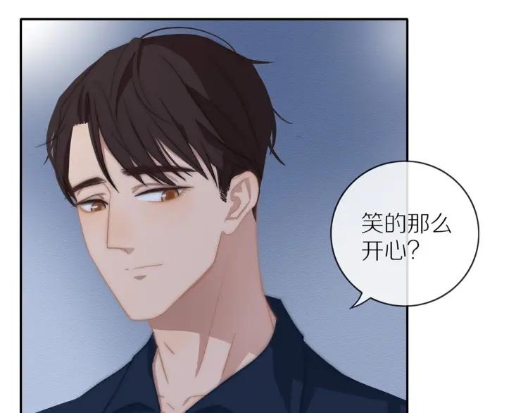 番外 七夕约会50