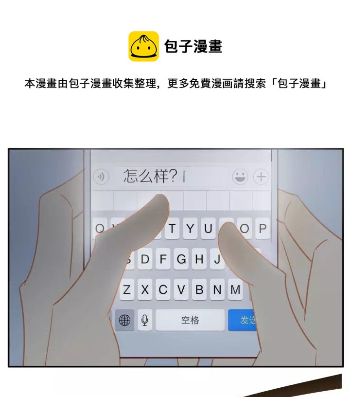 第69话 准备0