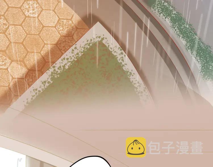 第15话 一见钟情93