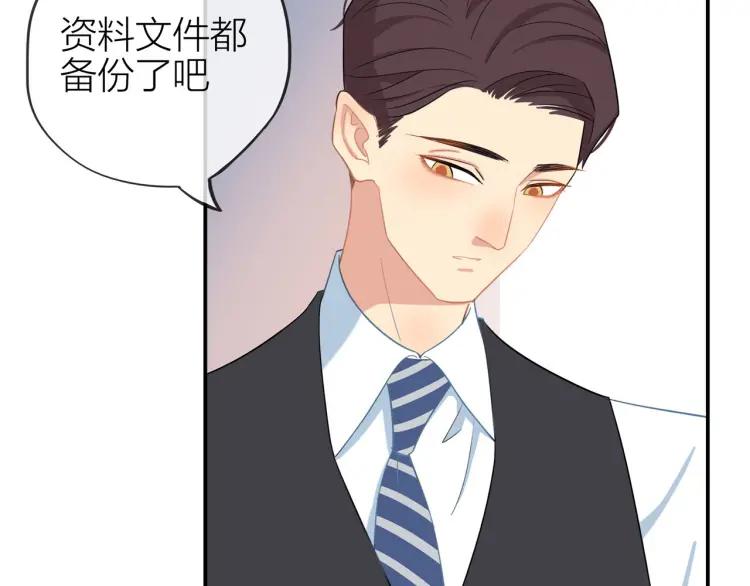 第31话 主动出击38